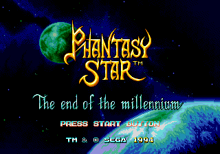 Phantasy Star IV Title Screen